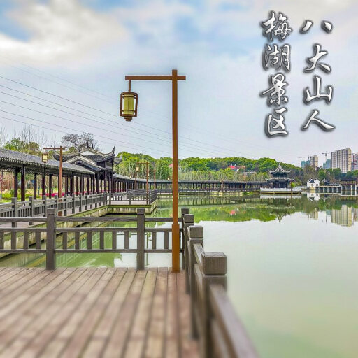 西吉怎样与 720 全景团队保持良好的沟通？