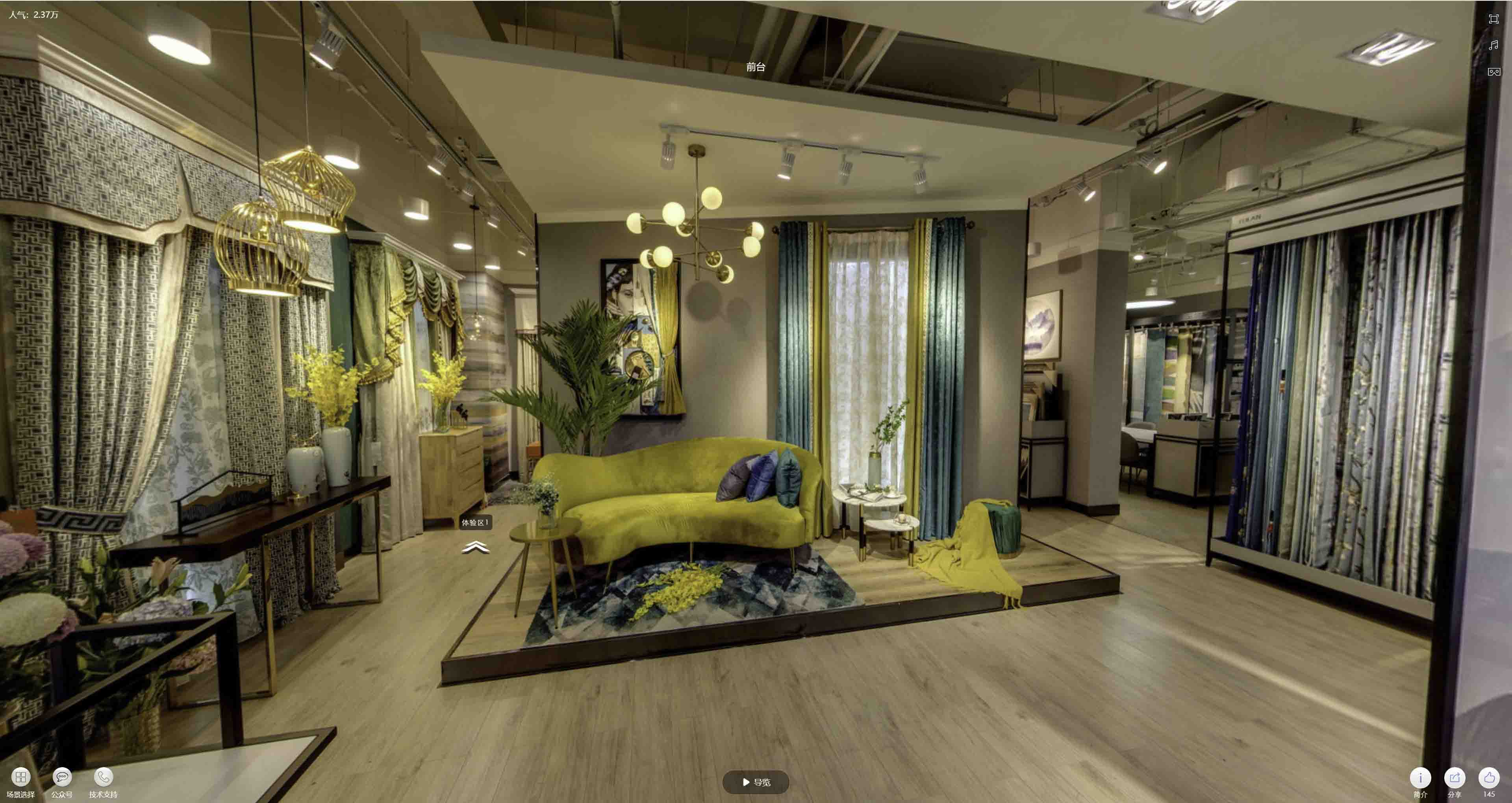 西吉VR航拍摄影：城市旅游推广中的创新力量与无限可能